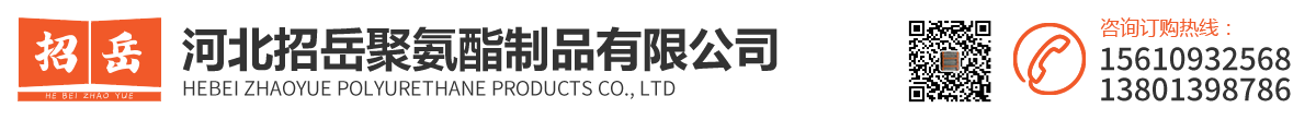安平縣江樹(shù)絲網(wǎng)制造有限公司